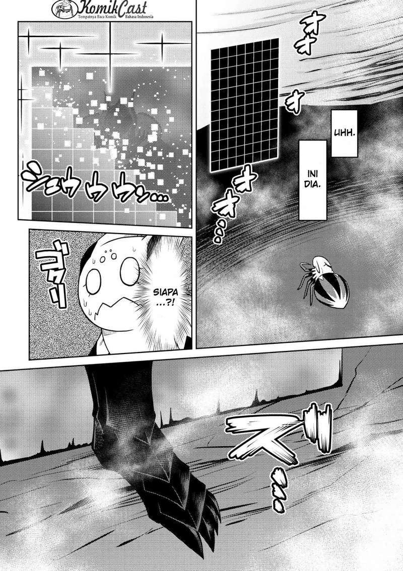 Kumo desu ga, Nani Ka?